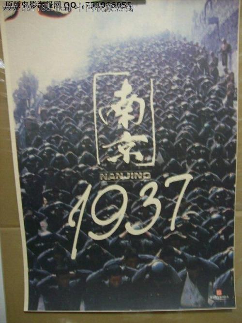 Lausanne School of Hotel Management学士成绩单
