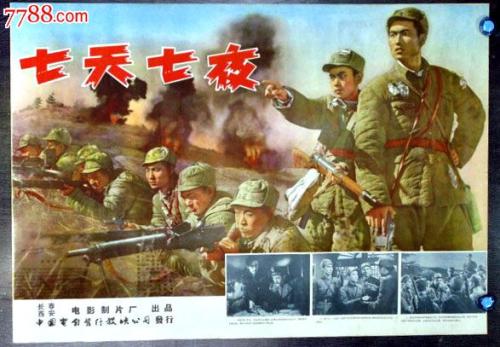 ipad pro美版和国行